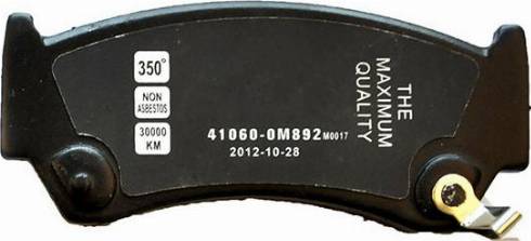 WXQP 40438 - Тормозные колодки, дисковые, комплект www.autospares.lv