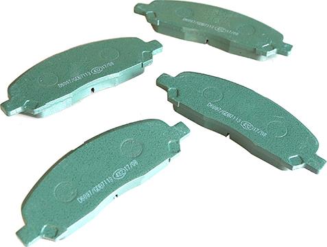 WXQP 40429 - Brake Pad Set, disc brake www.autospares.lv