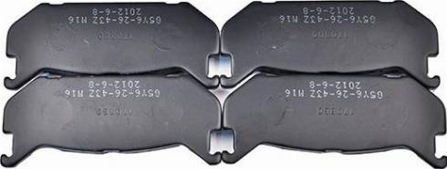 WXQP 40199 - Brake Pad Set, disc brake www.autospares.lv