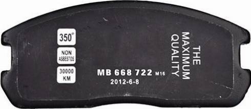 WXQP 40155 - Bremžu uzliku kompl., Disku bremzes www.autospares.lv