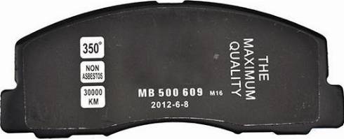 WXQP 40158 - Тормозные колодки, дисковые, комплект www.autospares.lv