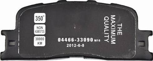 WXQP 40170 - Brake Pad Set, disc brake www.autospares.lv