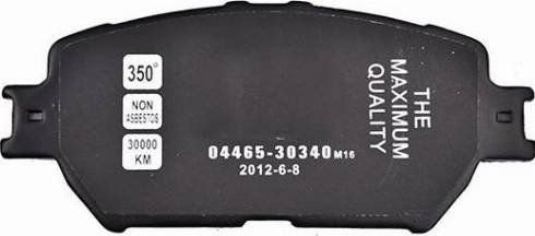 WXQP 40171 - Тормозные колодки, дисковые, комплект www.autospares.lv