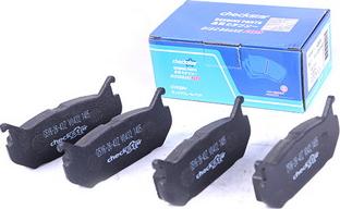 WXQP 40836 - Brake Pad Set, disc brake www.autospares.lv