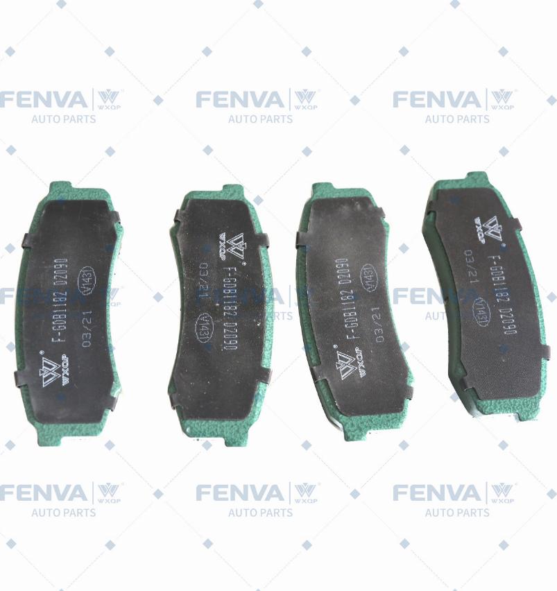 WXQP 40829 - Brake Pad Set, disc brake www.autospares.lv