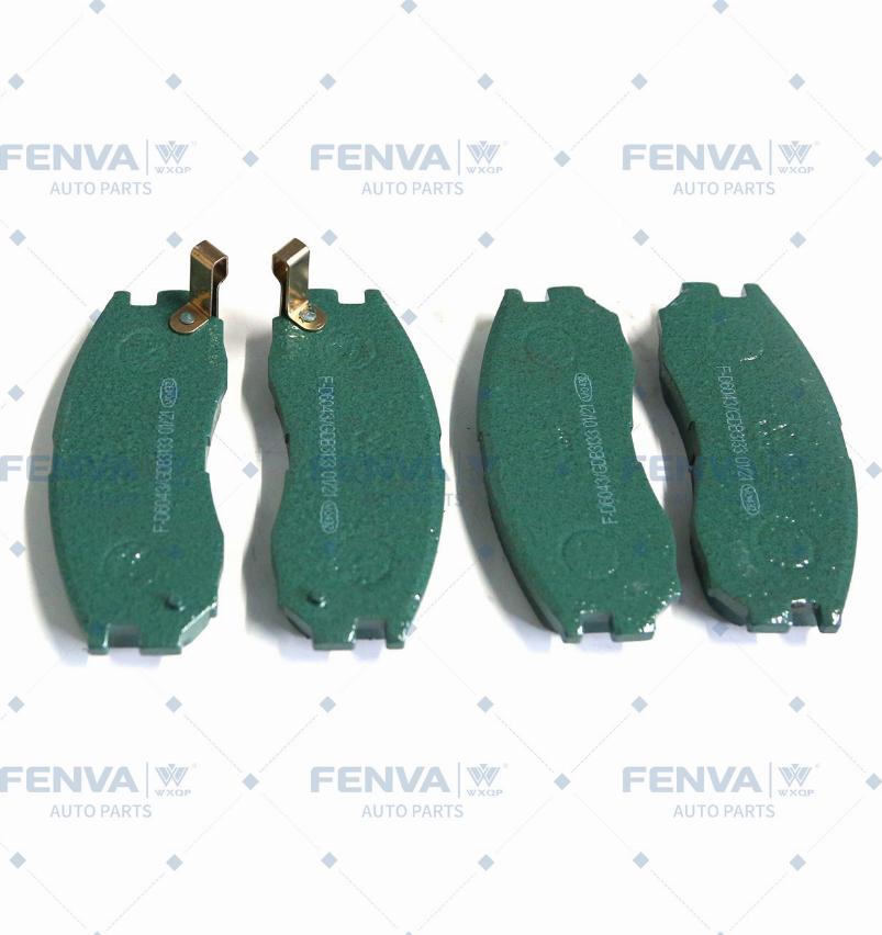 WXQP 40755 - Brake Pad Set, disc brake www.autospares.lv