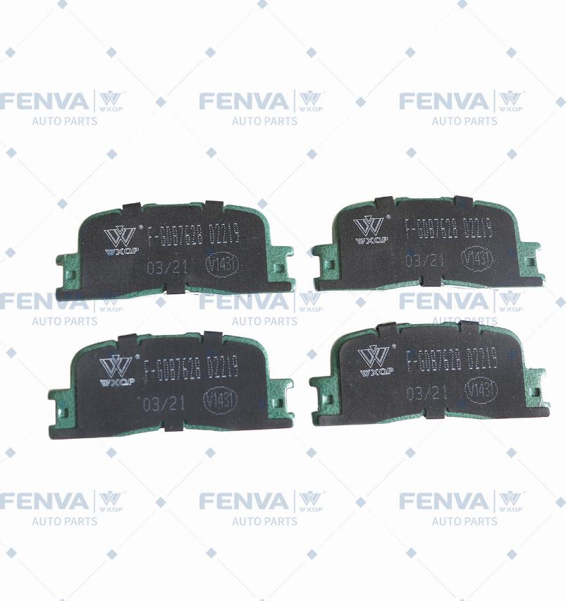 WXQP 40768 - Brake Pad Set, disc brake www.autospares.lv