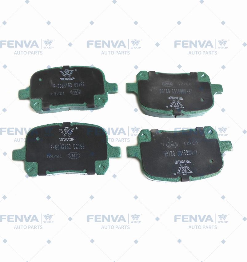 WXQP 40767 - Brake Pad Set, disc brake www.autospares.lv