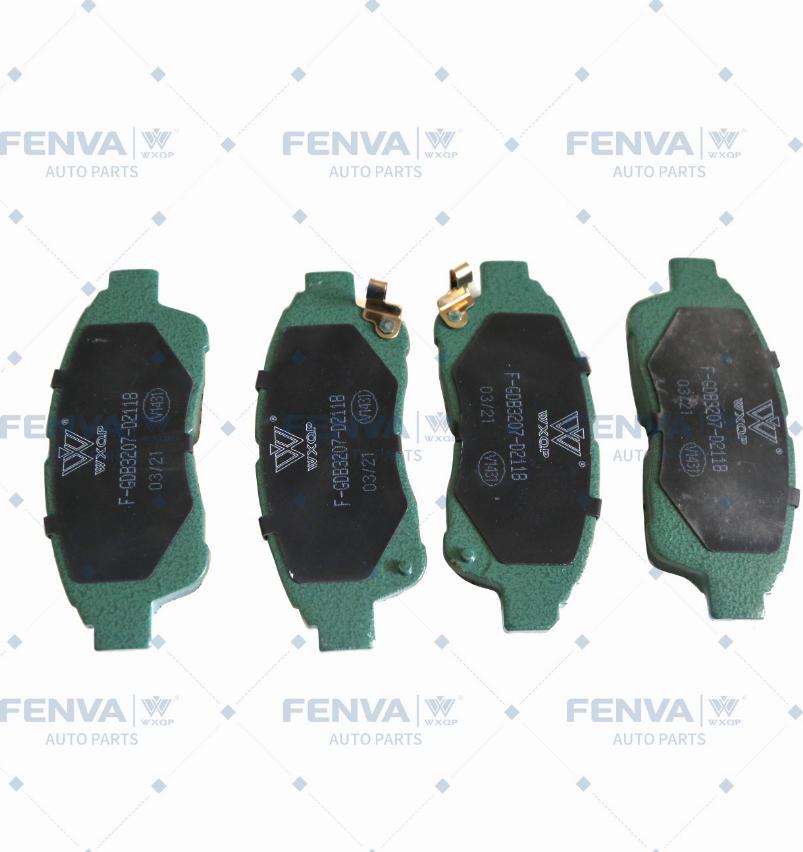 WXQP 40775 - Brake Pad Set, disc brake www.autospares.lv