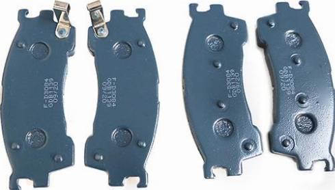 WXQP 41874 - Brake Pad Set, disc brake www.autospares.lv