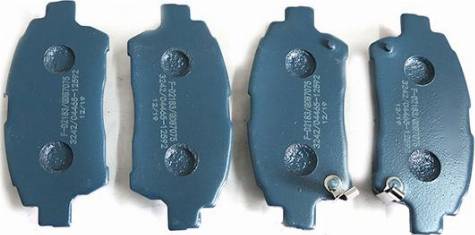 WXQP 42642 - Brake Pad Set, disc brake www.autospares.lv