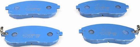 WXQP 42040 - Brake Pad Set, disc brake www.autospares.lv