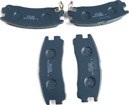 WXQP 42067 - Brake Pad Set, disc brake www.autospares.lv