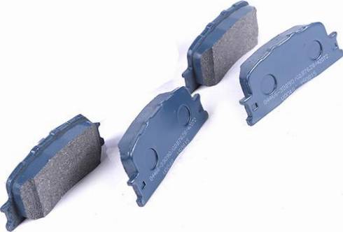 WXQP 42072 - Brake Pad Set, disc brake www.autospares.lv