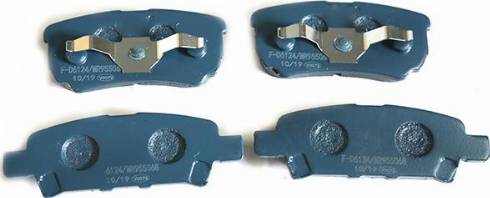 WXQP 42148 - Brake Pad Set, disc brake www.autospares.lv