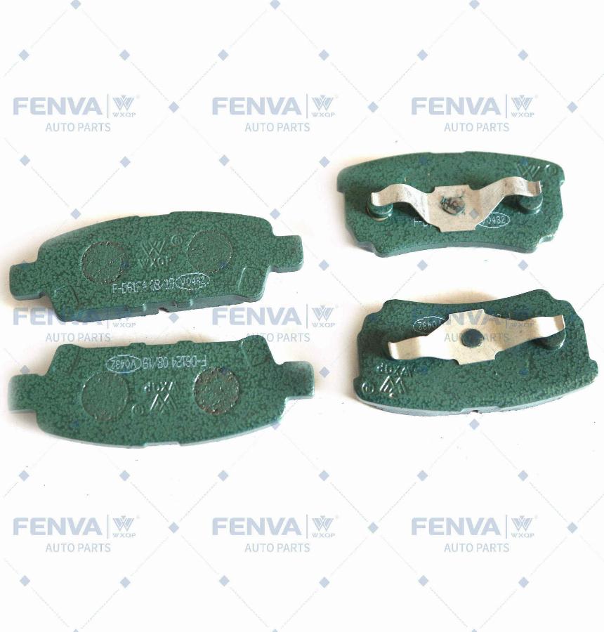 WXQP 42159 - Brake Pad Set, disc brake www.autospares.lv