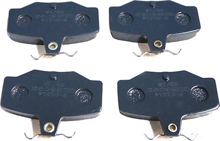 WXQP 42806 - Brake Pad Set, disc brake www.autospares.lv