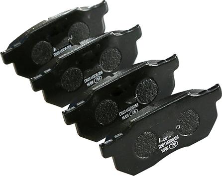 WXQP 42232 - Brake Pad Set, disc brake www.autospares.lv