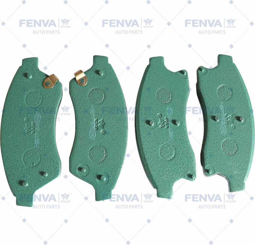 WXQP 540045 - Brake Pad Set, disc brake www.autospares.lv