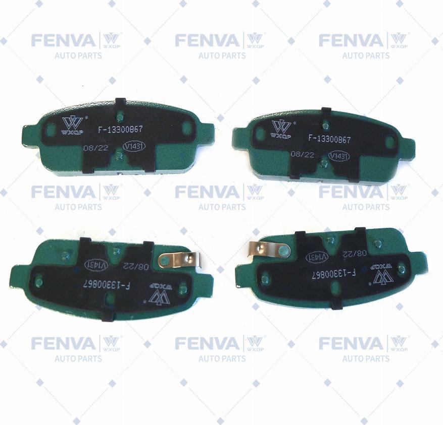 WXQP 540047 - Brake Pad Set, disc brake www.autospares.lv