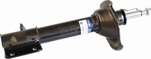 WXQP 52505 - Shock Absorber www.autospares.lv