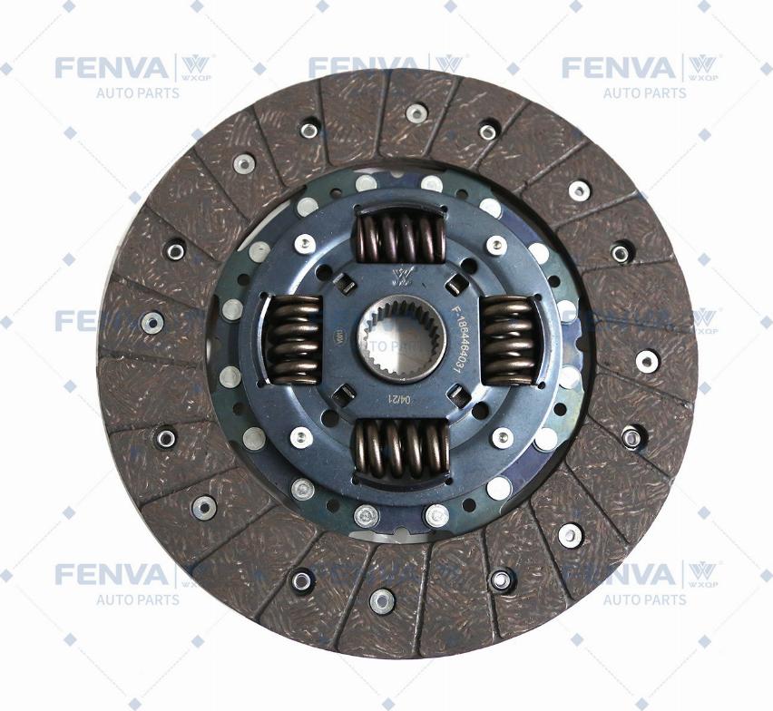 WXQP 160671 - Sajūga disks autospares.lv