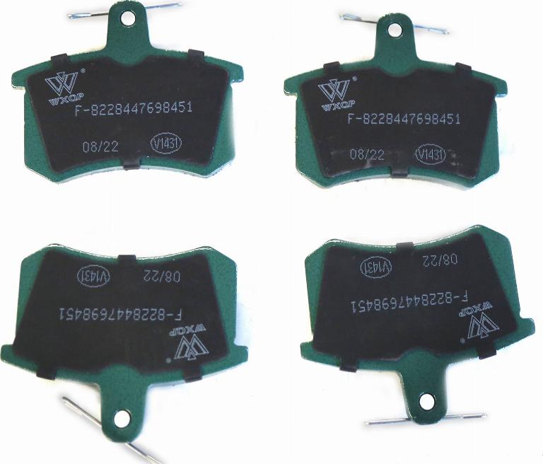 WXQP 340131 - Тормозные колодки, дисковые, комплект www.autospares.lv