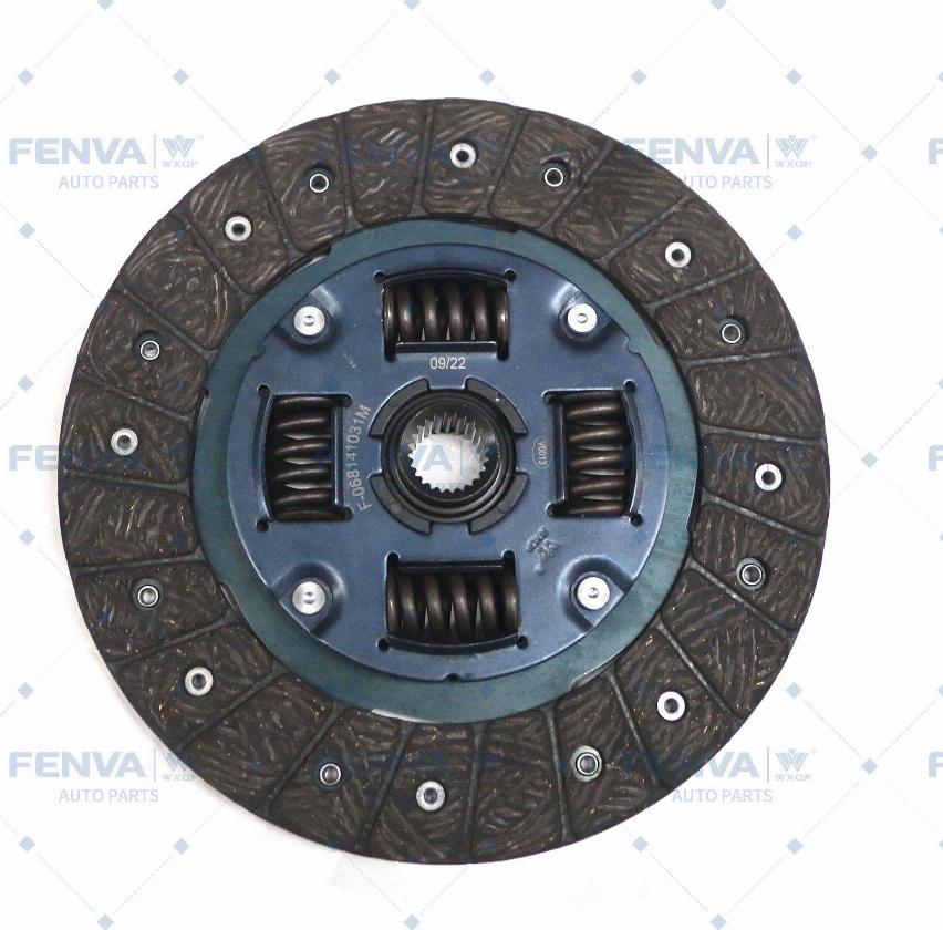 WXQP 362205 - Sajūga disks autospares.lv