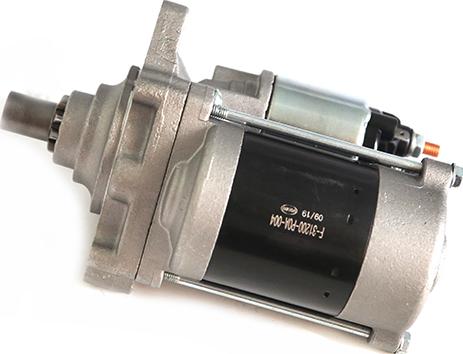 WXQP 30198 - Starter www.autospares.lv