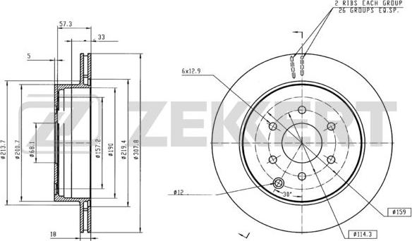 Zekkert BS-5470B - Bremžu diski autospares.lv