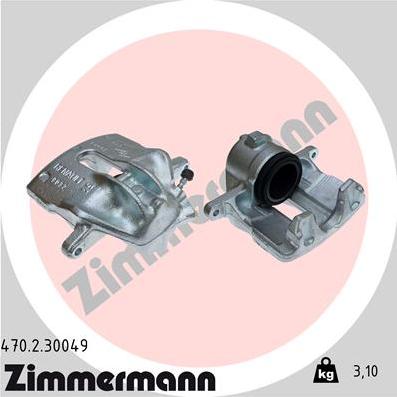 Zimmermann 470.2.30049 - Тормозной суппорт www.autospares.lv