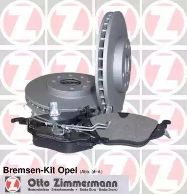 Zimmermann 640.4211.00 - Bremžu komplekts, Disku bremzes www.autospares.lv