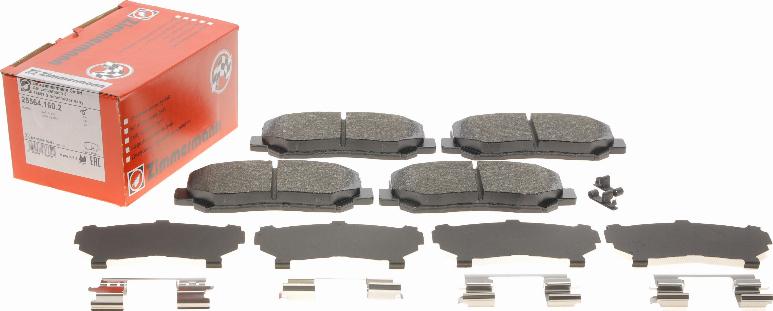 Zimmermann 25564.160.2 - Brake Pad Set, disc brake www.autospares.lv