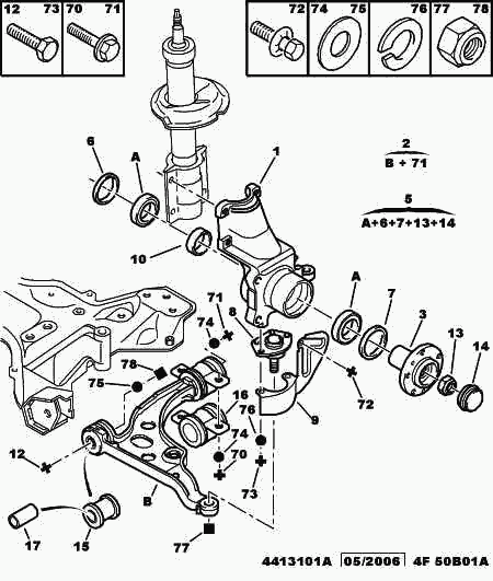 PEUGEOT 3520 N3 - Neatkarīgās balstiekārtas svira, Riteņa piekare autospares.lv