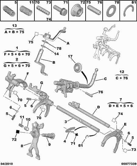 AM GENERAL 2553 81 - MANUAL GEAR-BOX FORK 1+2 www.autospares.lv