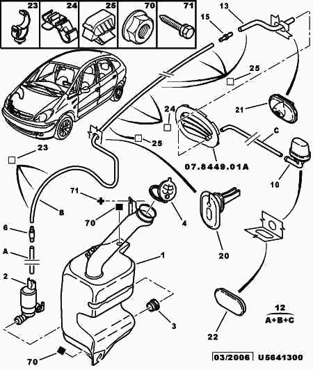 DS 6434.75 - WINDOW WASHER PUMP autospares.lv