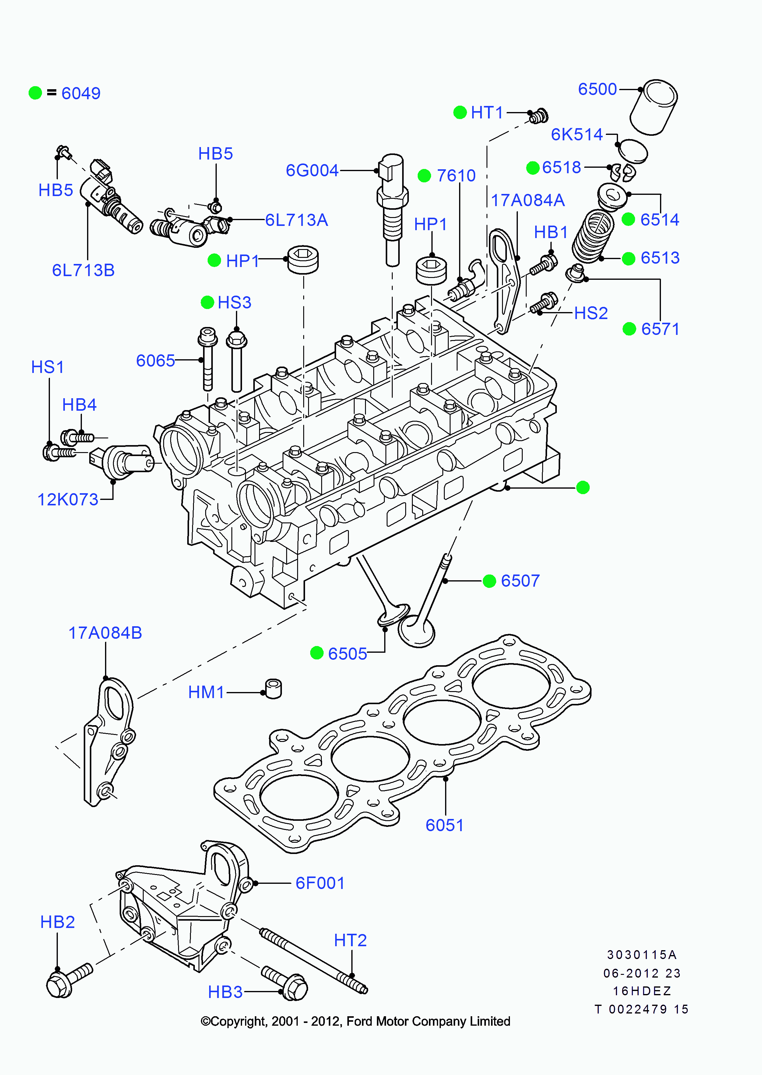 FORD 1134769 - Bīdītājs autospares.lv