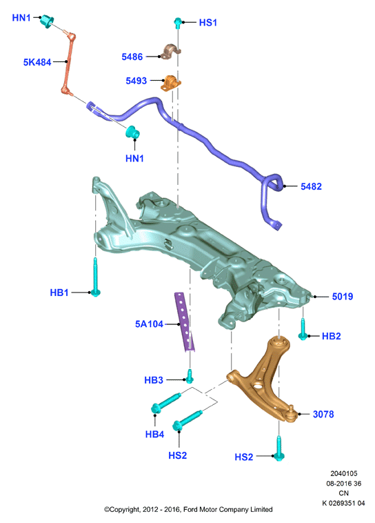 FORD 2069658 - Stiepnis / Atsaite, Stabilizators autospares.lv