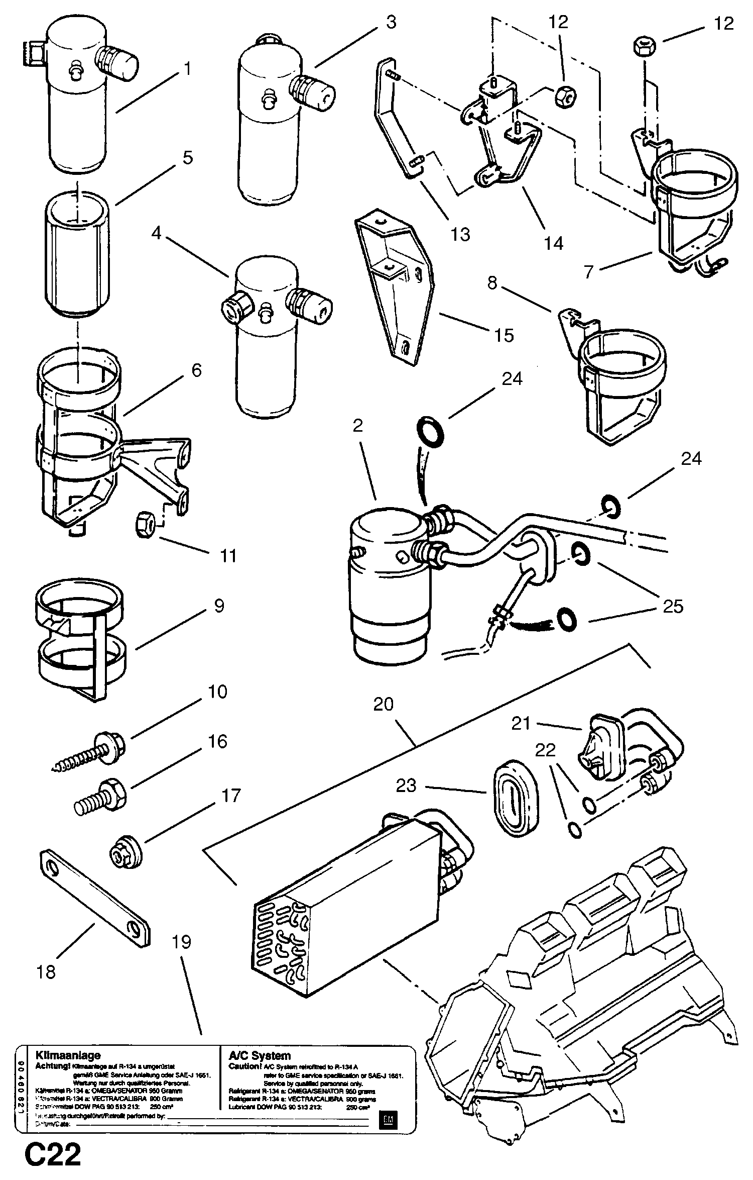 Opel 1850700 - ORING, CONNECTOR, 17.17 X 1.78 (NLS.- NO REPLACEMENT PART) www.autospares.lv