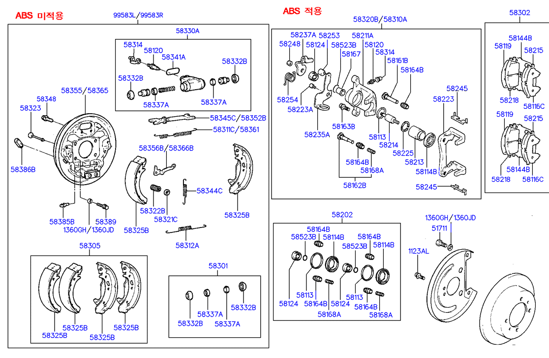 KIA 58310-35A00 - Тормозной суппорт www.autospares.lv