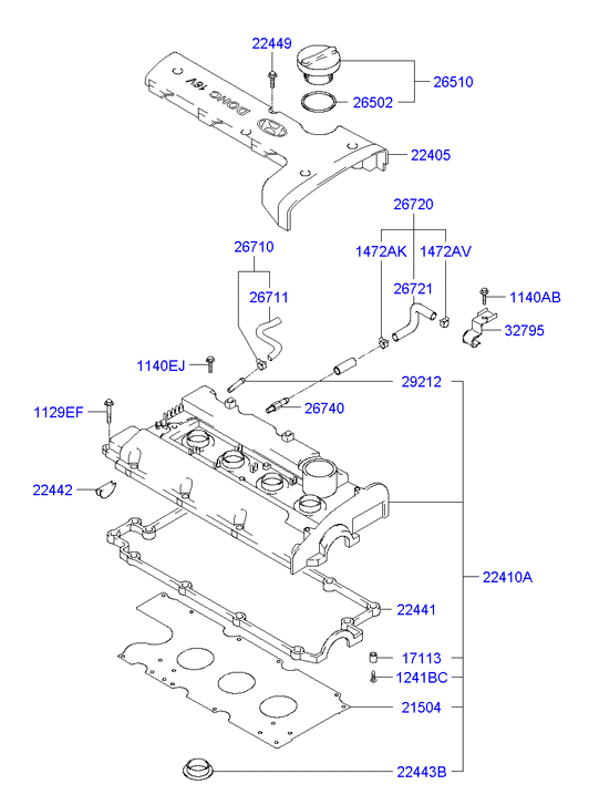 Hyundai 22441-23500 - Прокладка, крышка головки цилиндра www.autospares.lv