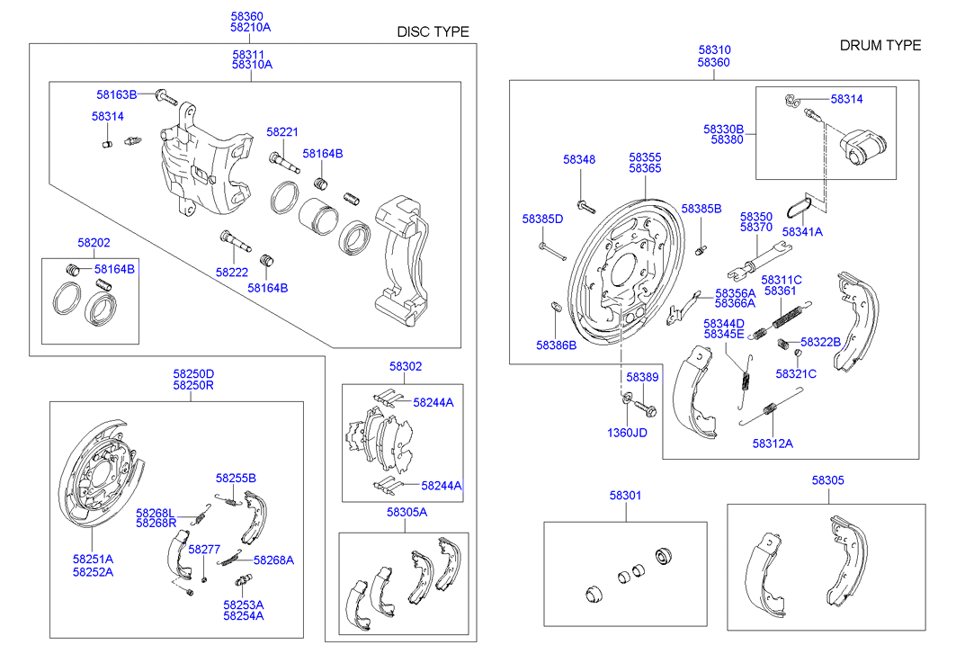 Hyundai 5835017A00 - Brake Shoe Set, parking brake www.autospares.lv