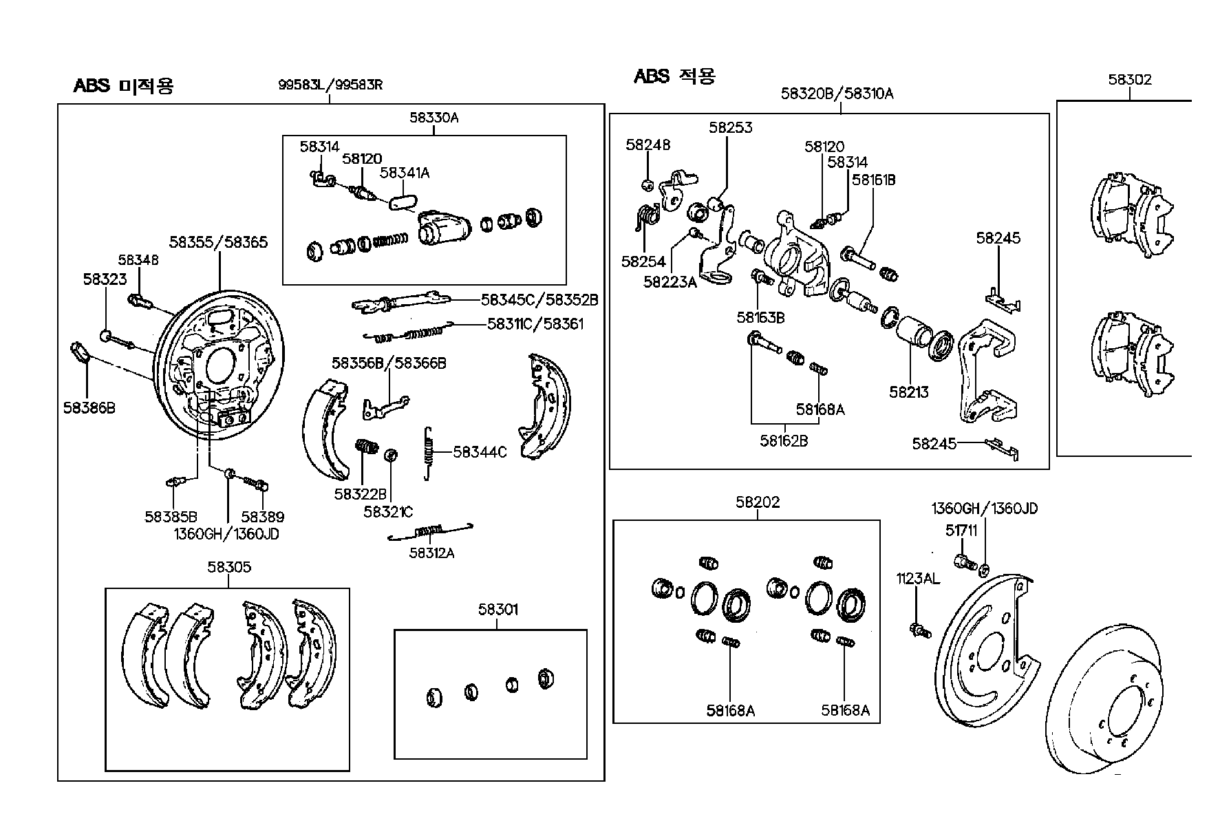 Hyundai 5832035A01 - Тормозной суппорт www.autospares.lv