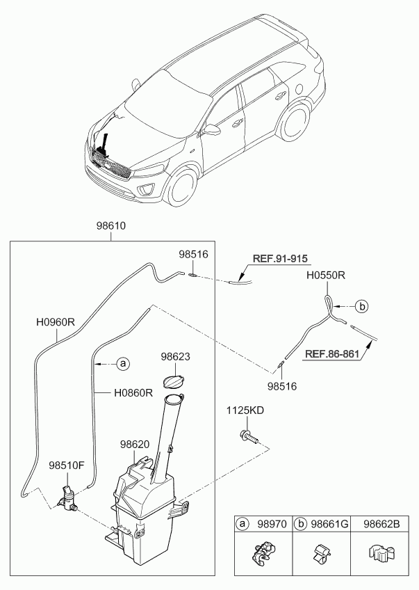 Hyundai 98623A2000 - Vāciņs, Ūdens rezervuārs www.autospares.lv