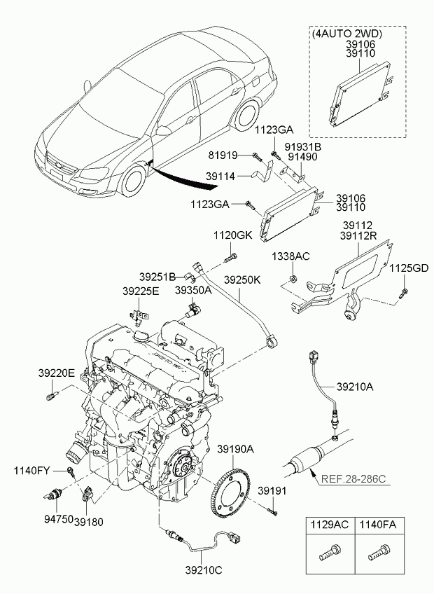 Hyundai 39210-23710 - Лямбда-зонд, датчик кислорода www.autospares.lv