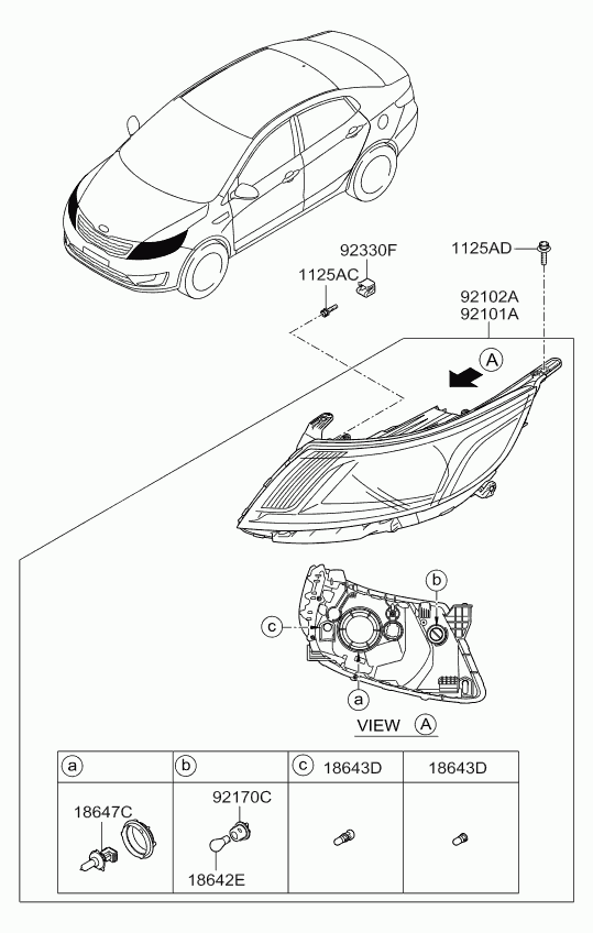 KIA 18647-61566 - Bulb, fog light www.autospares.lv