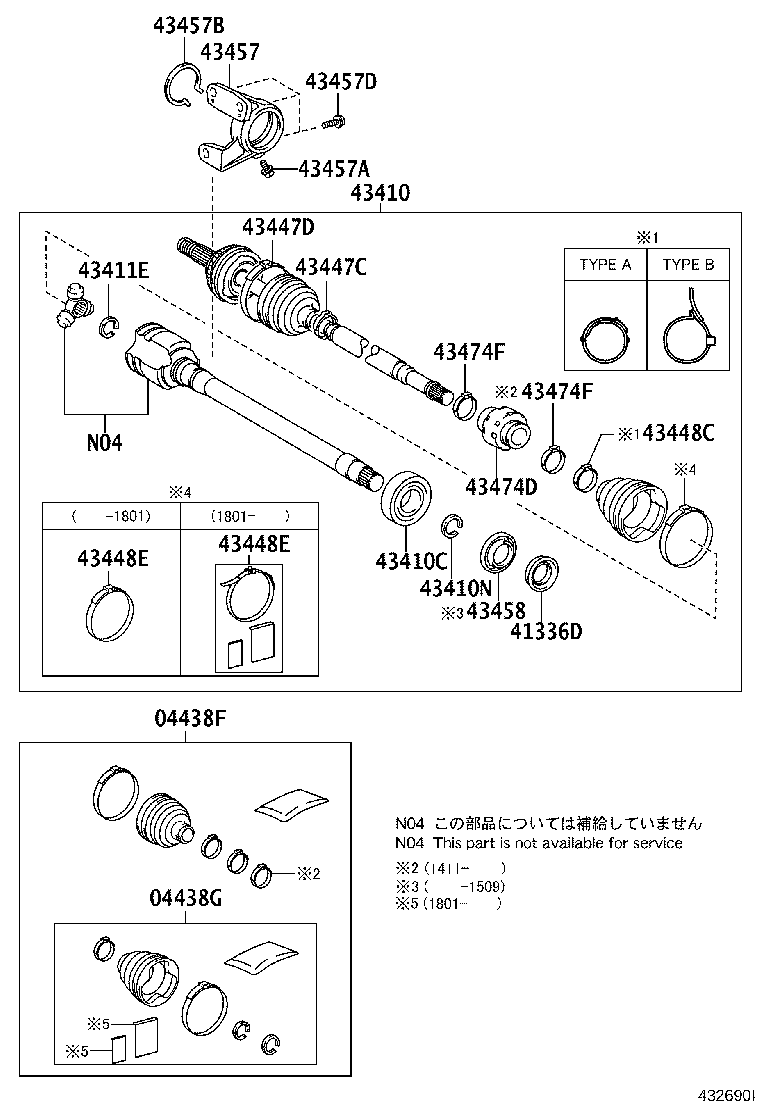 TOYOTA 43410-33340 - Šarnīru komplekts, Piedziņas vārpsta www.autospares.lv