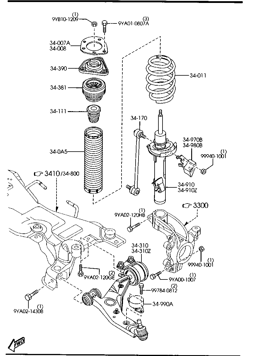 FORD B32H-34-350E - Neatkarīgās balstiekārtas svira, Riteņa piekare www.autospares.lv