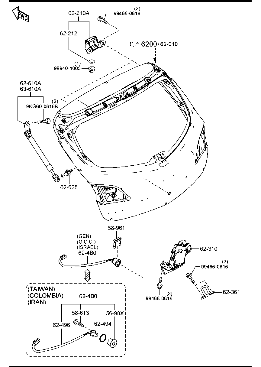 MAZDA BBN9-62-620A - Gāzes atspere, Bagāžas / Kravas nodalījuma vāks www.autospares.lv