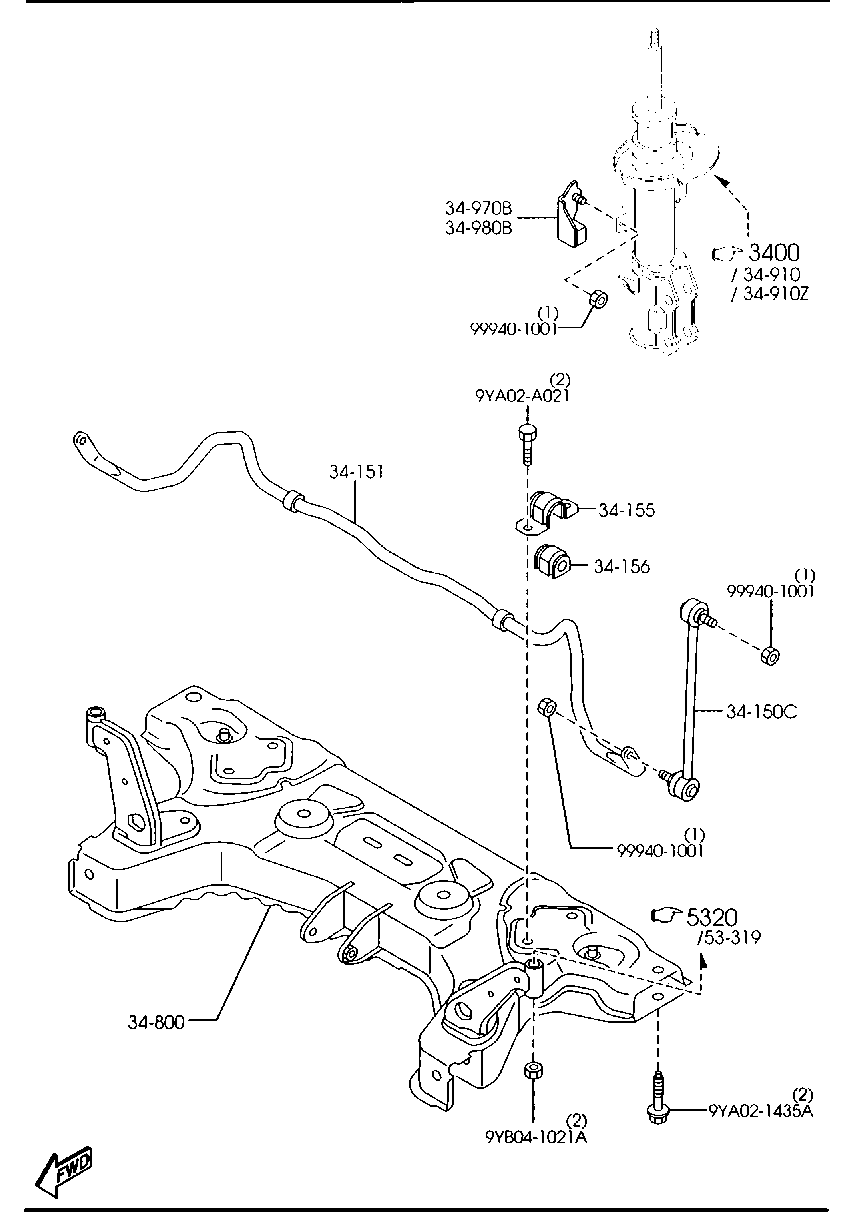 MAZDA D651-34-170 - Stiepnis / Atsaite, Stabilizators autospares.lv